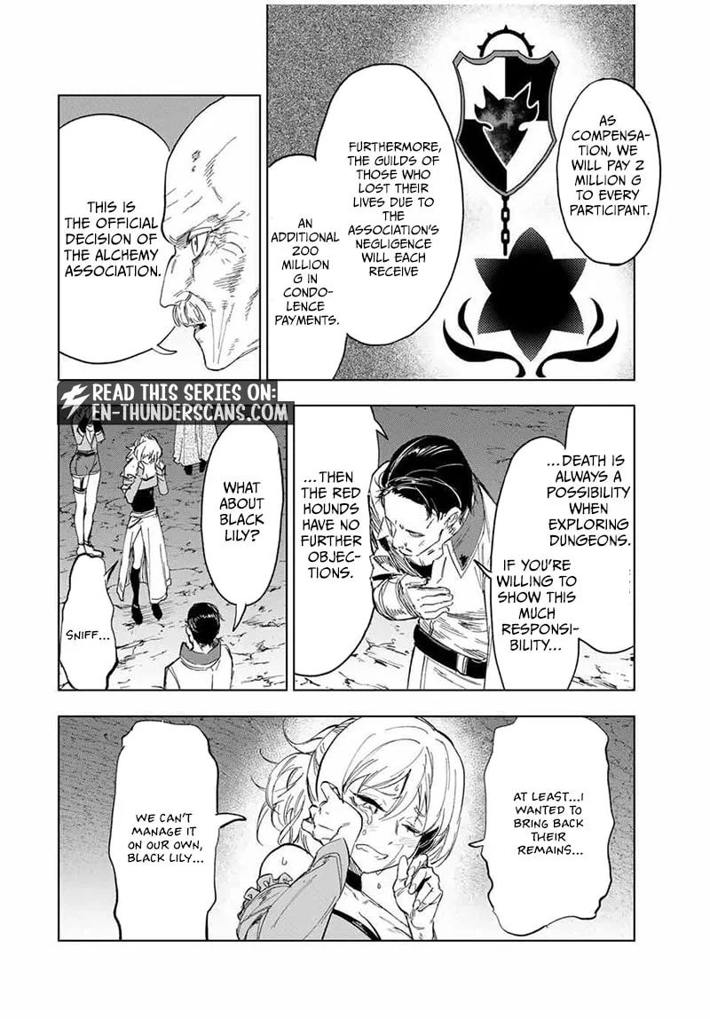 An Alchemist Who Escaped from a Depopulated Village is Revealed to be the Strongest in the City, chapter 17, page 4