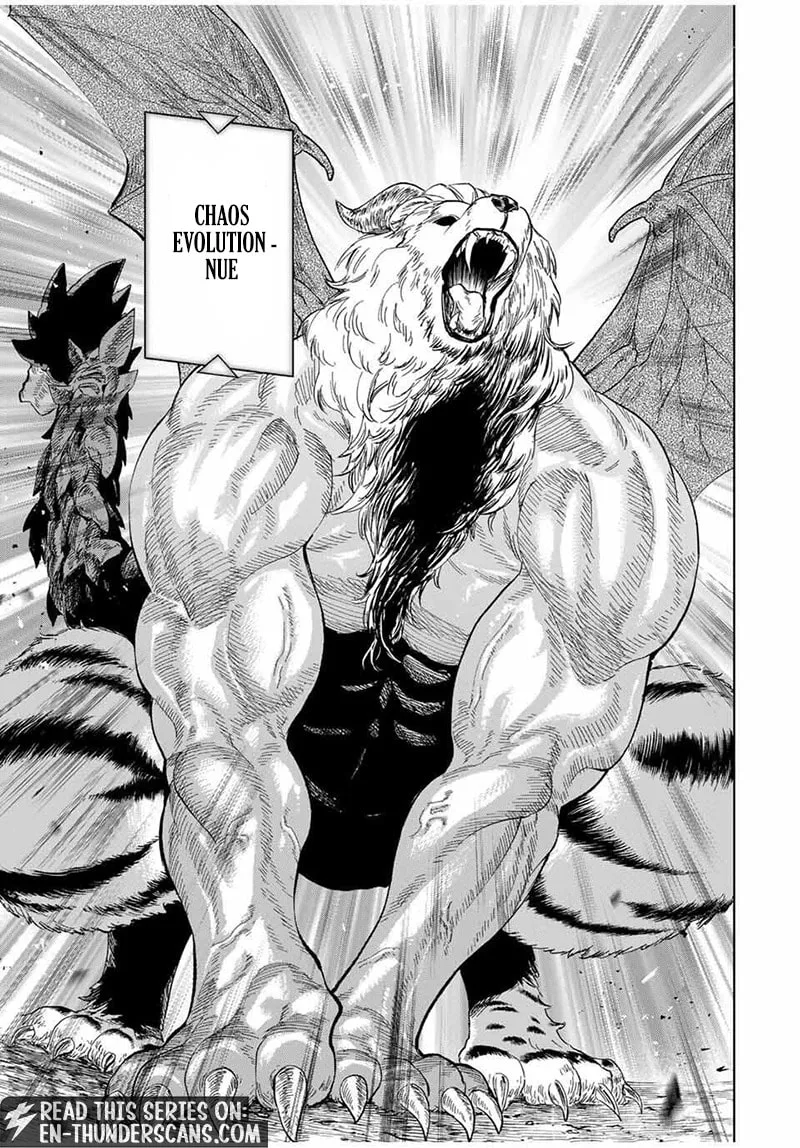 An Alchemist Who Escaped from a Depopulated Village is Revealed to be the Strongest in the City, chapter 17, page 11