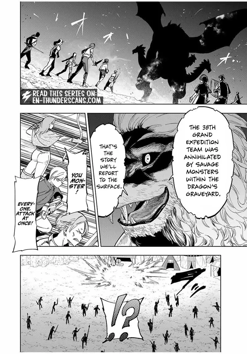 An Alchemist Who Escaped from a Depopulated Village is Revealed to be the Strongest in the City, chapter 17, page 12