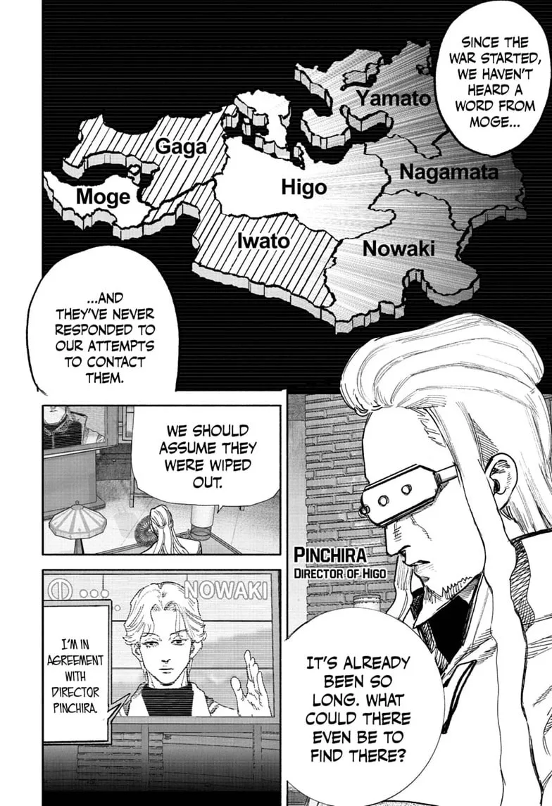 Choujin X, chapter 75, page 6