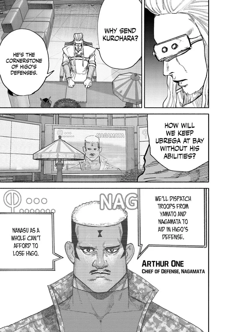 Choujin X, chapter 75, page 7