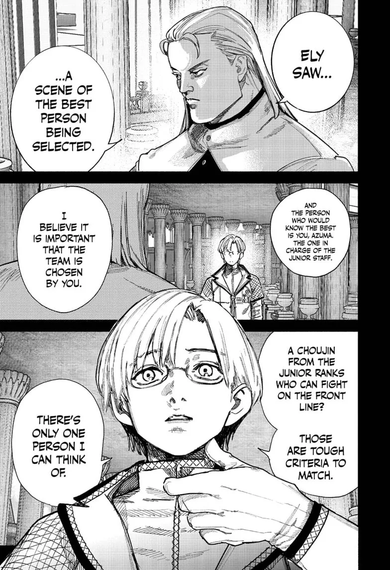 Choujin X, chapter 75, page 13