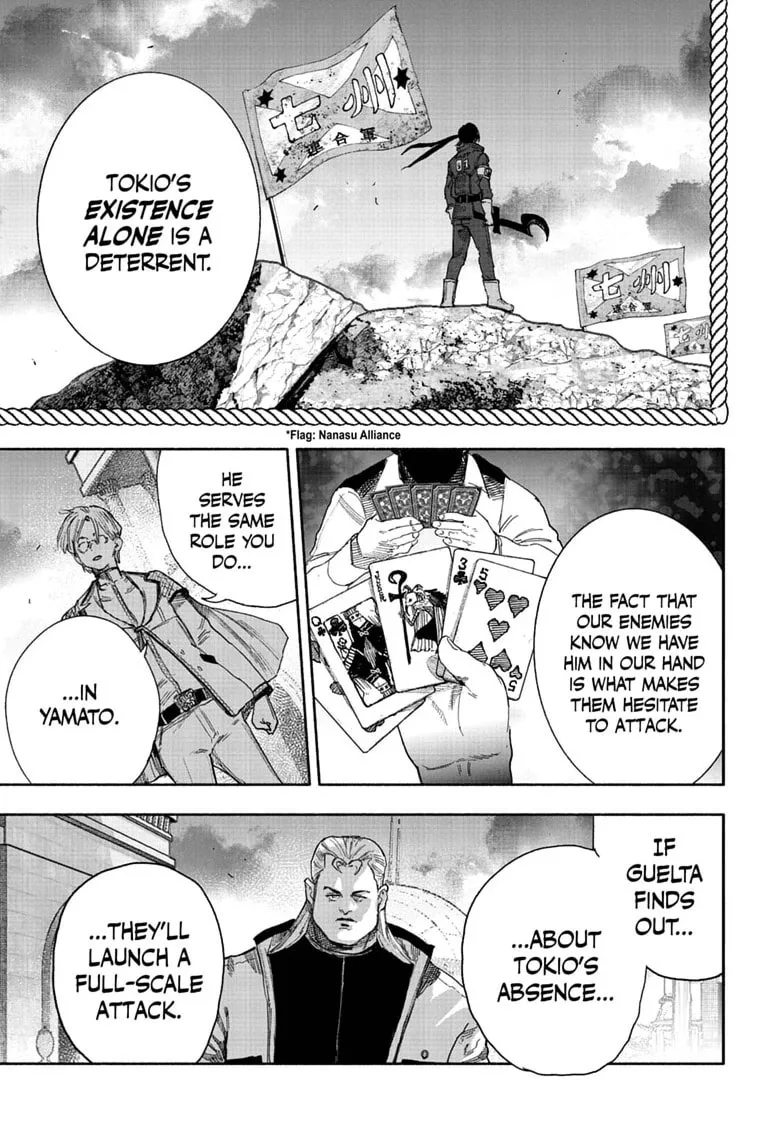 Choujin X, chapter 75, page 23