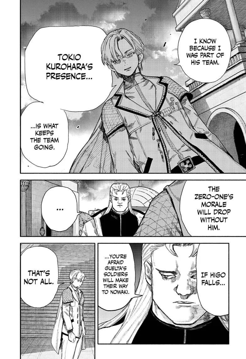Choujin X, chapter 75, page 24