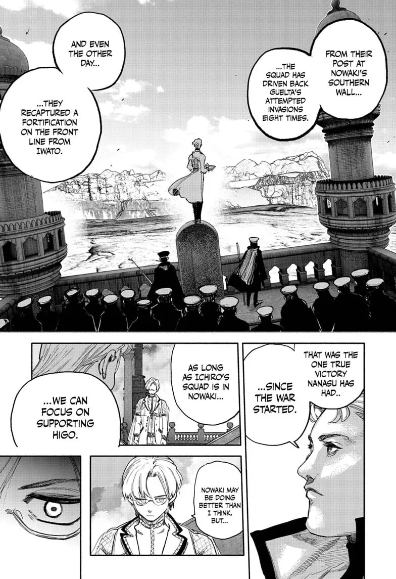 Choujin X, chapter 75, page 29