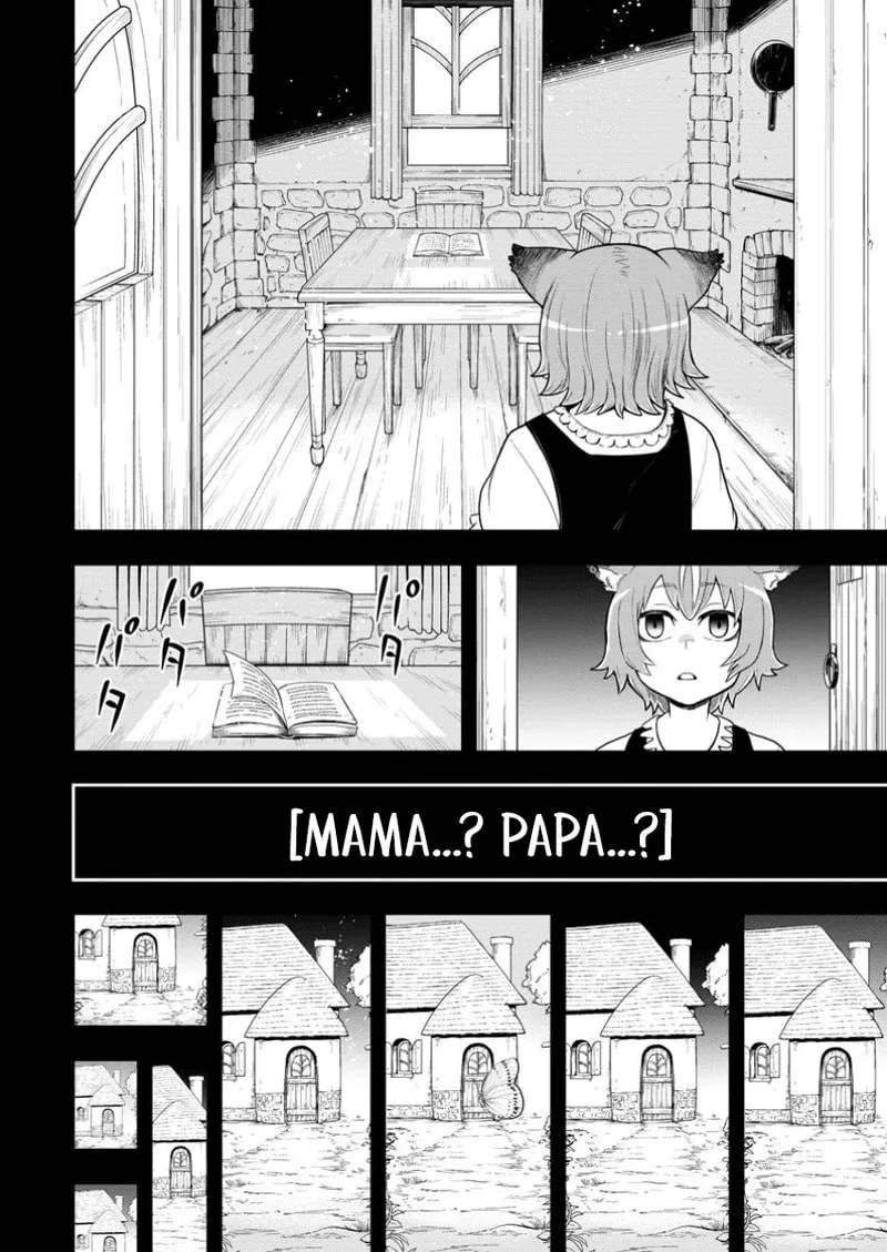 Magical Buffs: The Support Caster is Stronger Than He Realized, chapter 51, page 2