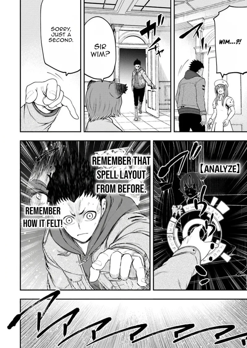 Magical Buffs: The Support Caster is Stronger Than He Realized, chapter 51, page 26