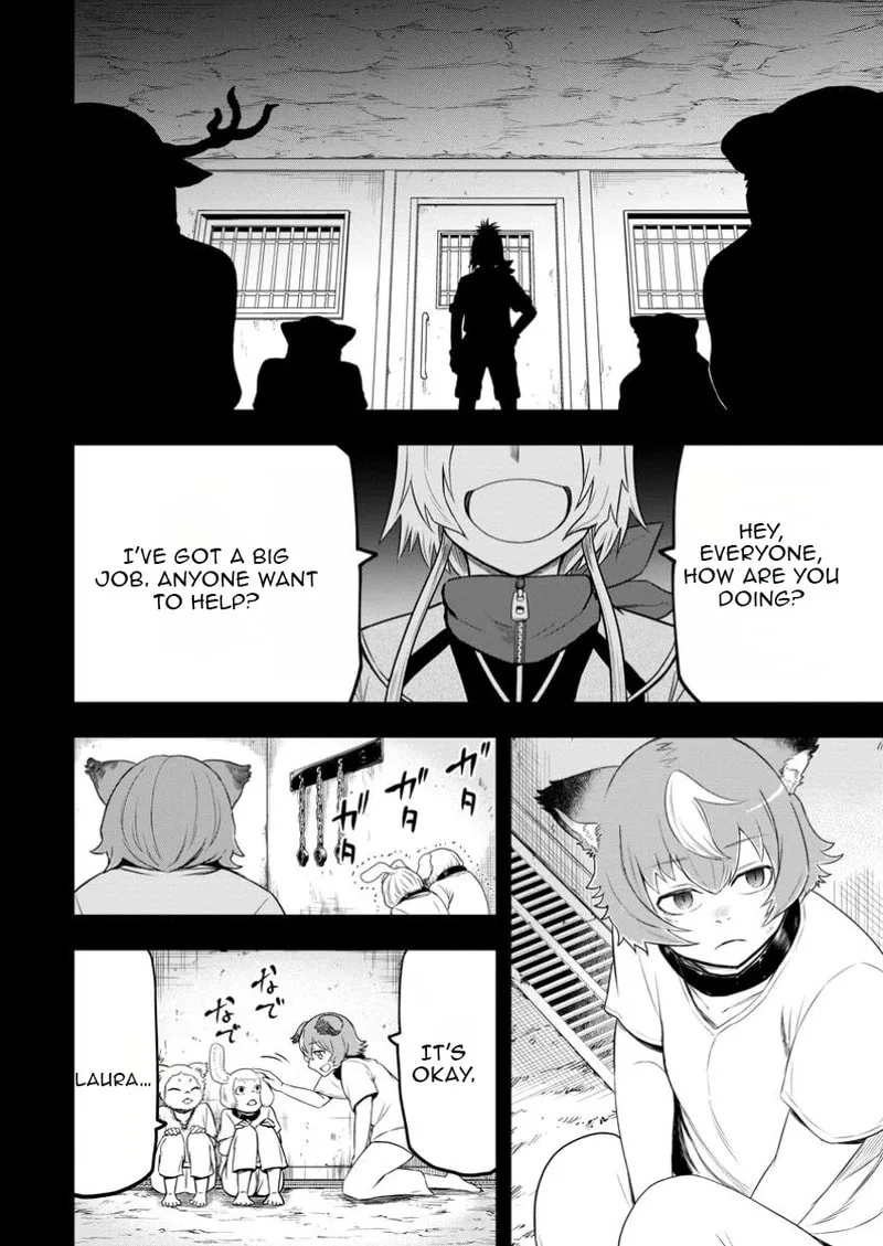 Magical Buffs: The Support Caster is Stronger Than He Realized, chapter 52, page 5