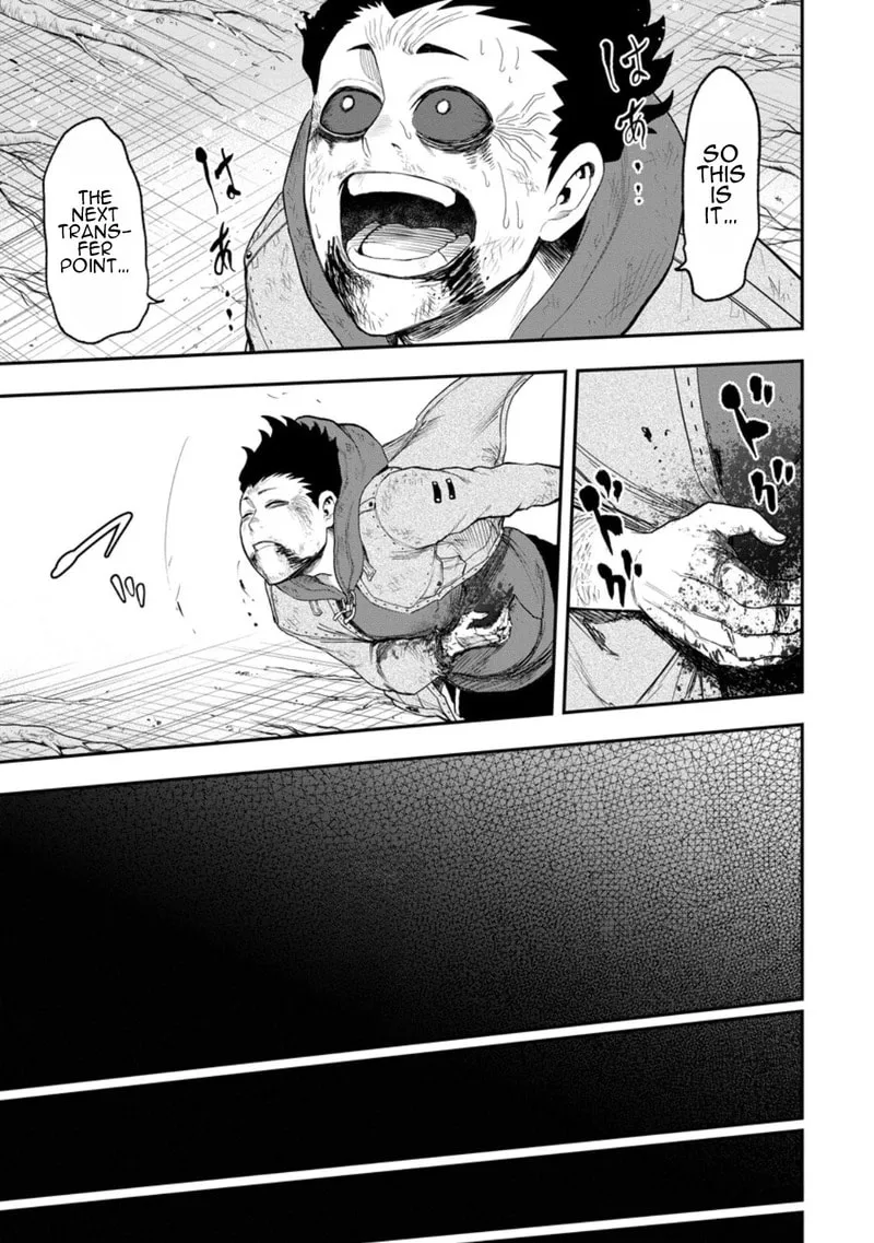 Magical Buffs: The Support Caster is Stronger Than He Realized, chapter 52, page 41