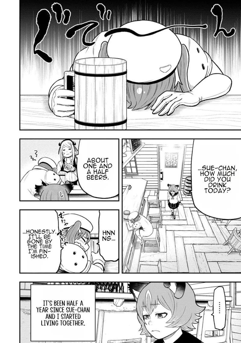 Magical Buffs: The Support Caster is Stronger Than He Realized, chapter 53, page 2