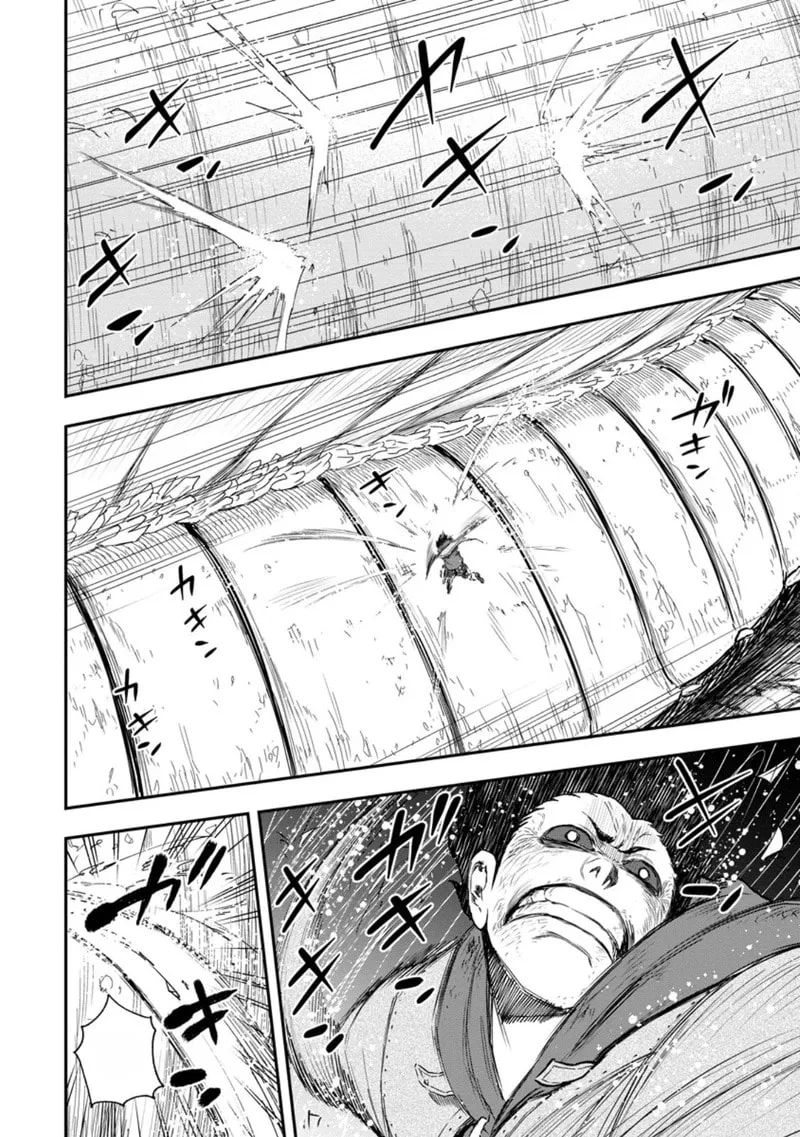 Magical Buffs: The Support Caster is Stronger Than He Realized, chapter 54, page 8