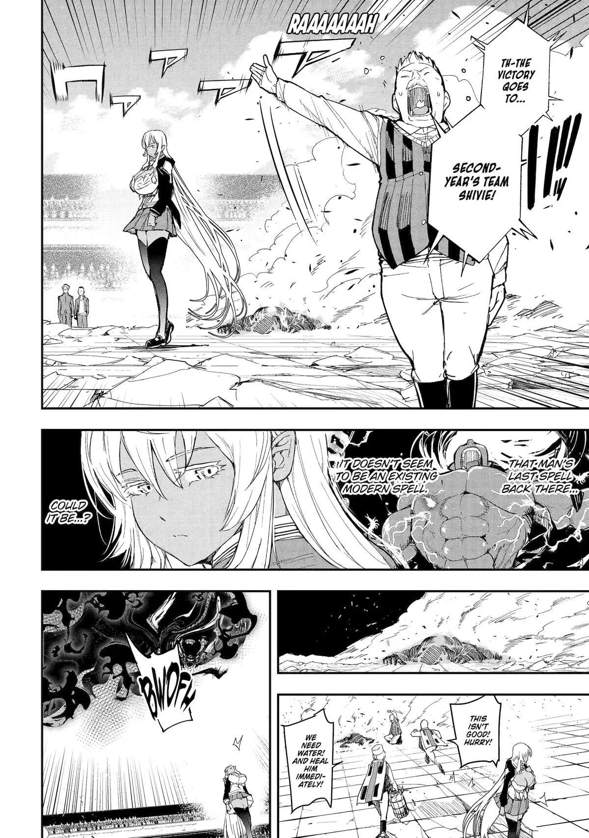 From Overshadowed to Overpowered: Second Reincarnation of a Talentless Sage, chapter 22, page 29