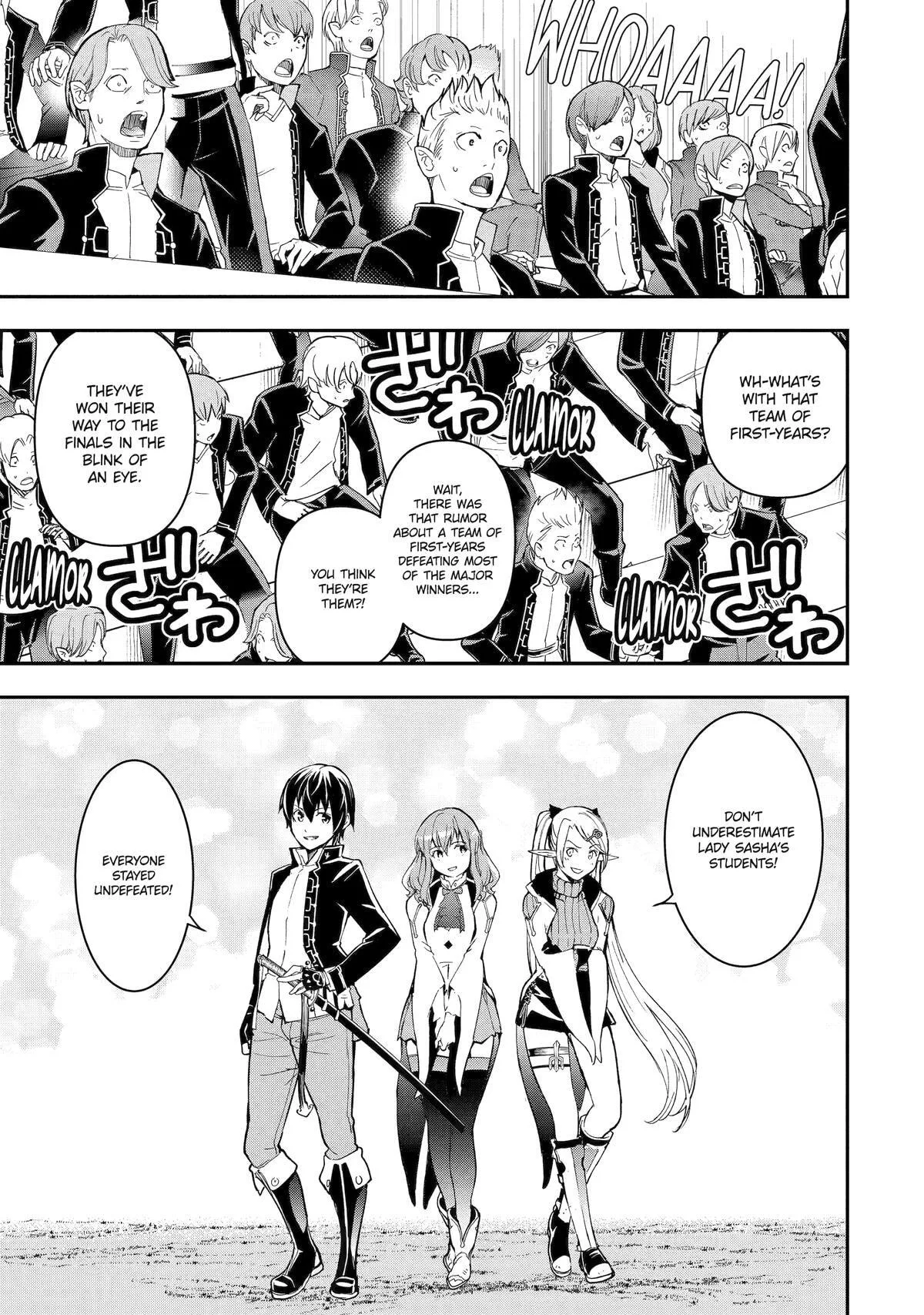 From Overshadowed to Overpowered: Second Reincarnation of a Talentless Sage, chapter 23, page 5