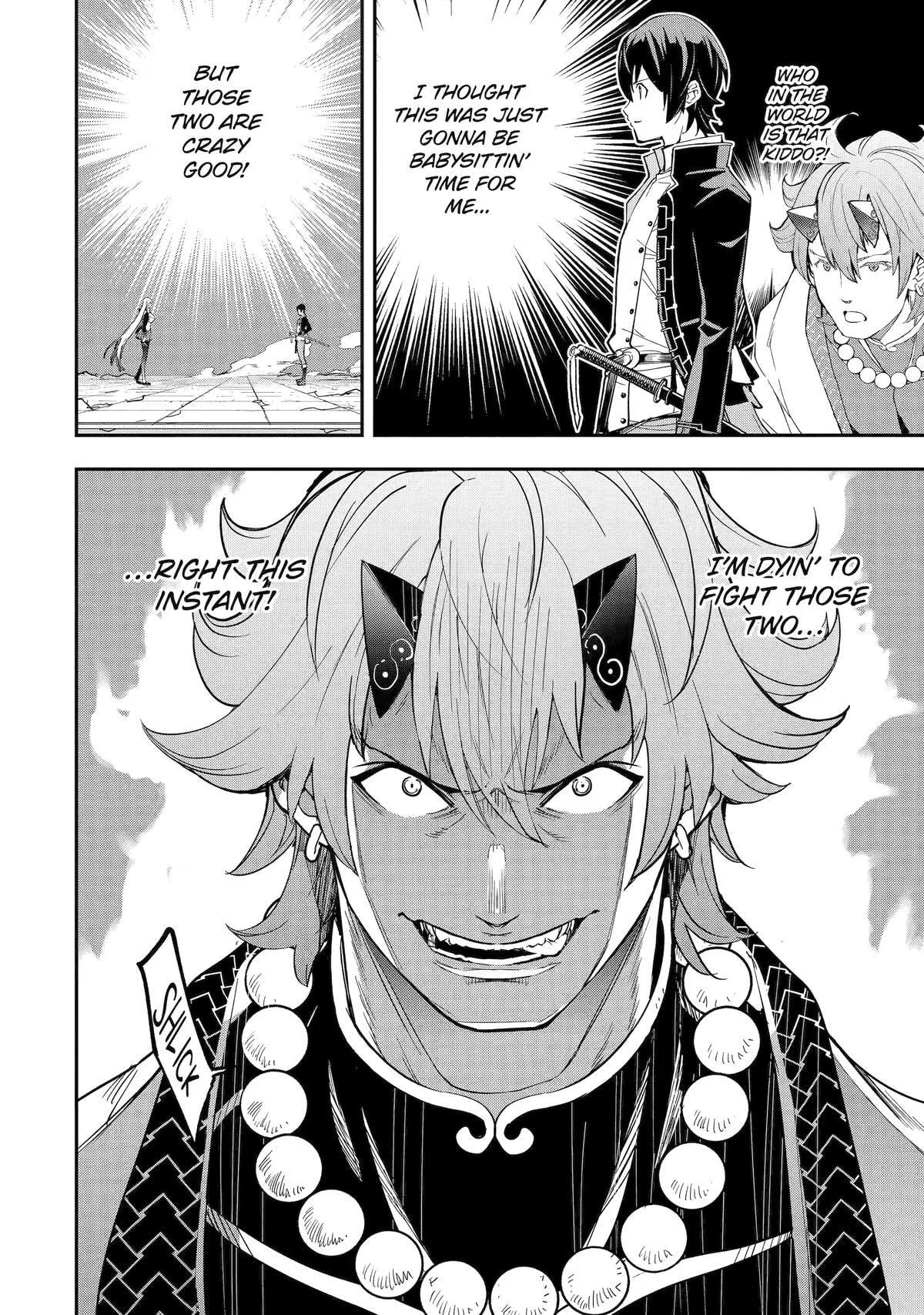 From Overshadowed to Overpowered: Second Reincarnation of a Talentless Sage, chapter 23, page 30