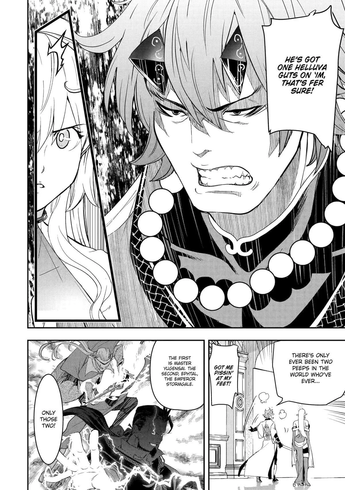 From Overshadowed to Overpowered: Second Reincarnation of a Talentless Sage, chapter 24, page 16
