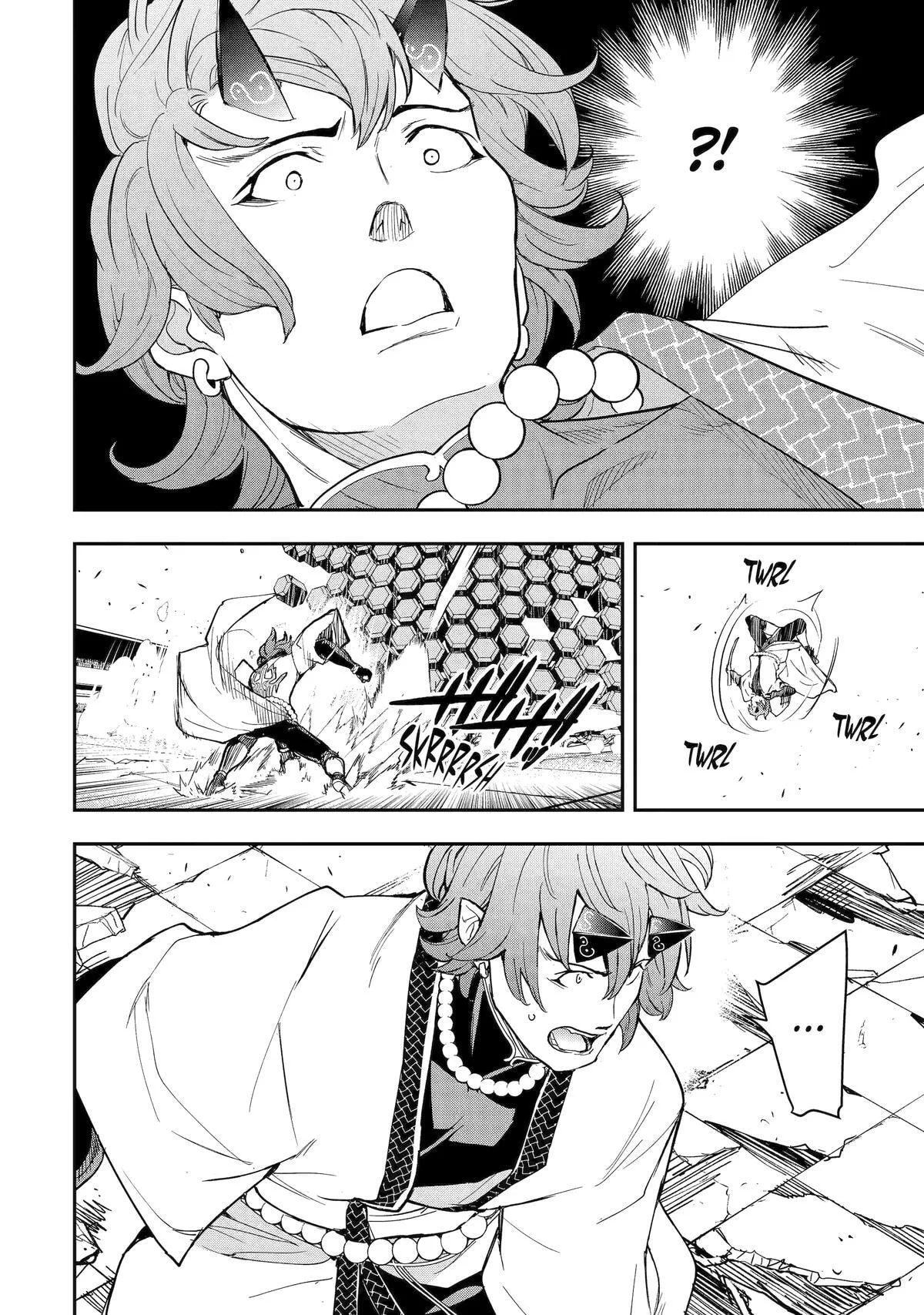 From Overshadowed to Overpowered: Second Reincarnation of a Talentless Sage, chapter 24, page 46
