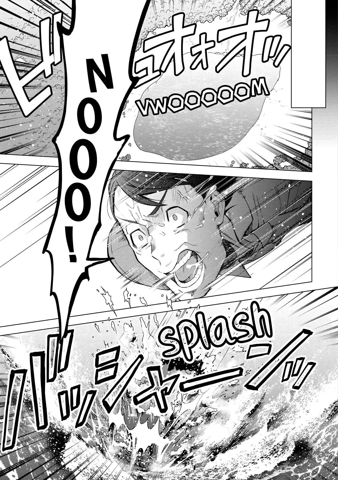 A Middle-aged Guy Turned Transcendent Explores a Different World at His Own Pace, chapter 1, page 11