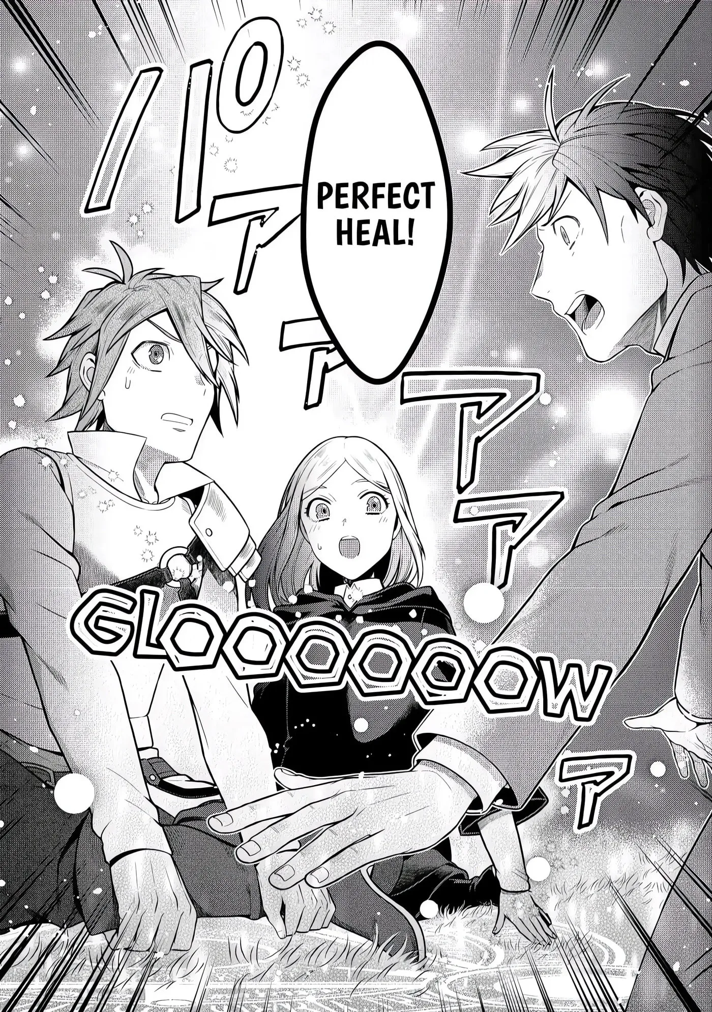 A Middle-aged Guy Turned Transcendent Explores a Different World at His Own Pace, chapter 2, page 16