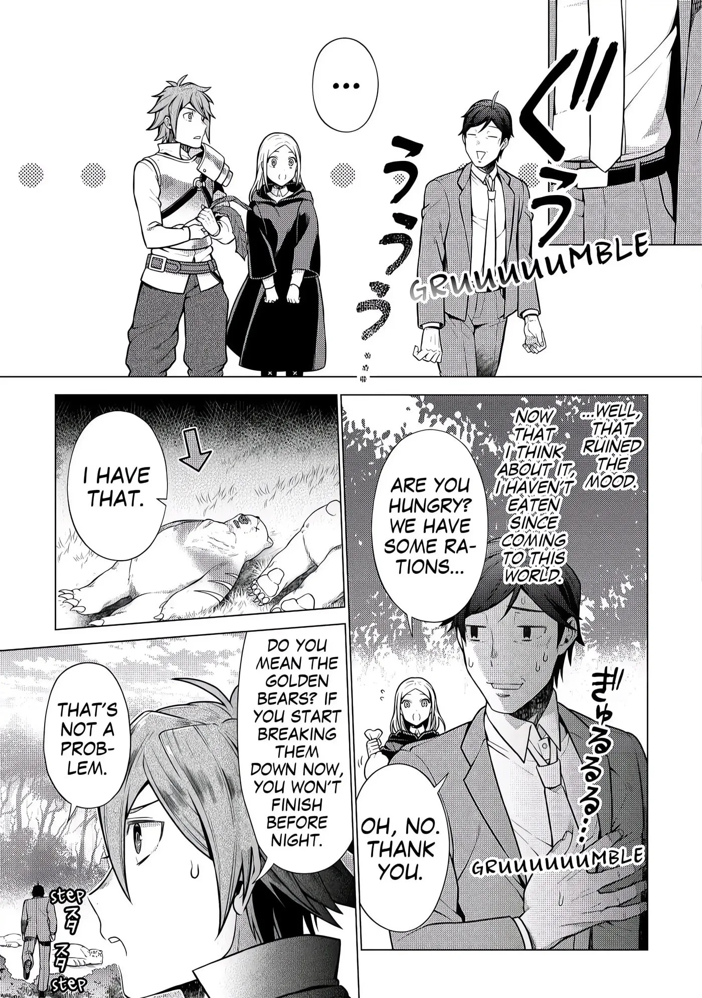 A Middle-aged Guy Turned Transcendent Explores a Different World at His Own Pace, chapter 2, page 19