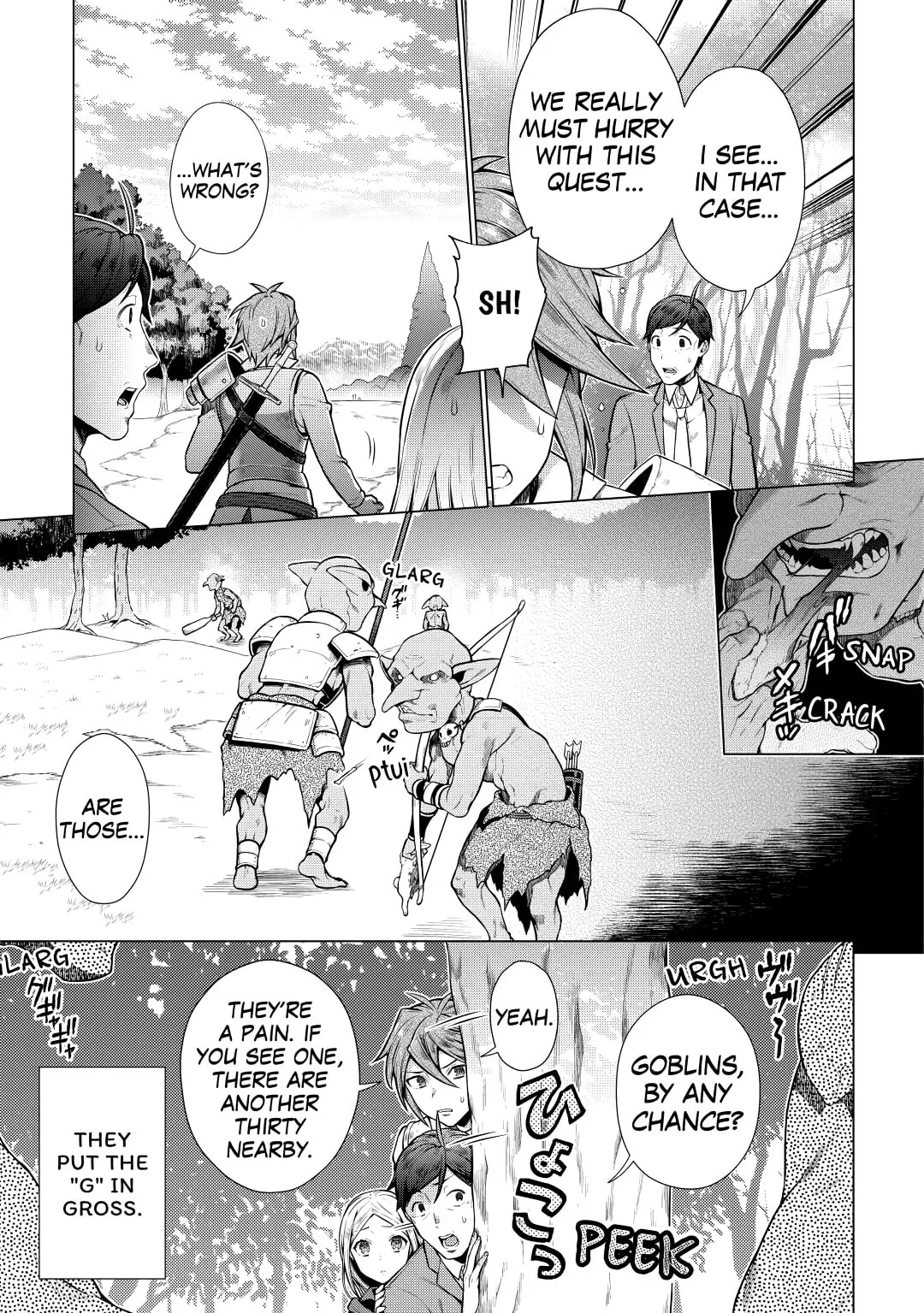 A Middle-aged Guy Turned Transcendent Explores a Different World at His Own Pace, chapter 3, page 5