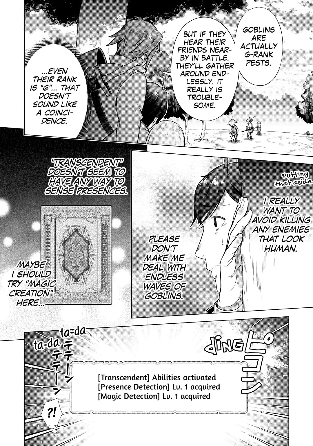 A Middle-aged Guy Turned Transcendent Explores a Different World at His Own Pace, chapter 3, page 6