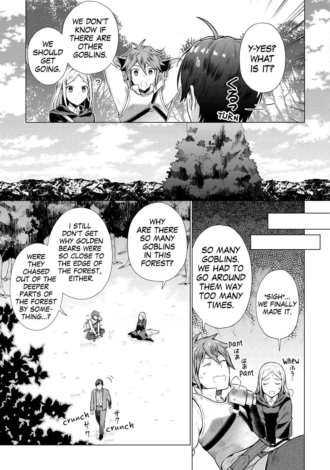 A Middle-aged Guy Turned Transcendent Explores a Different World at His Own Pace, chapter 3, page 11