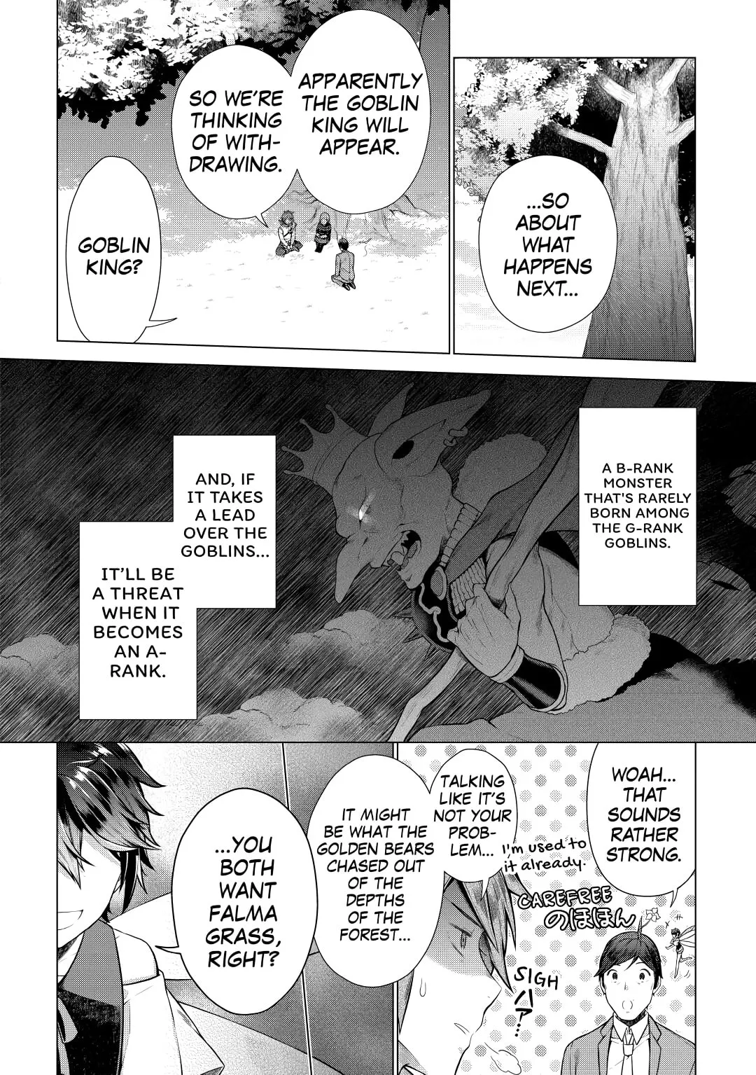 A Middle-aged Guy Turned Transcendent Explores a Different World at His Own Pace, chapter 3, page 22