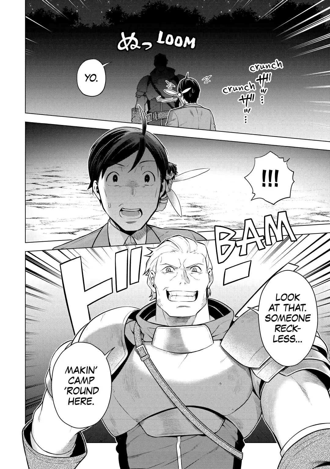 A Middle-aged Guy Turned Transcendent Explores a Different World at His Own Pace, chapter 4, page 30
