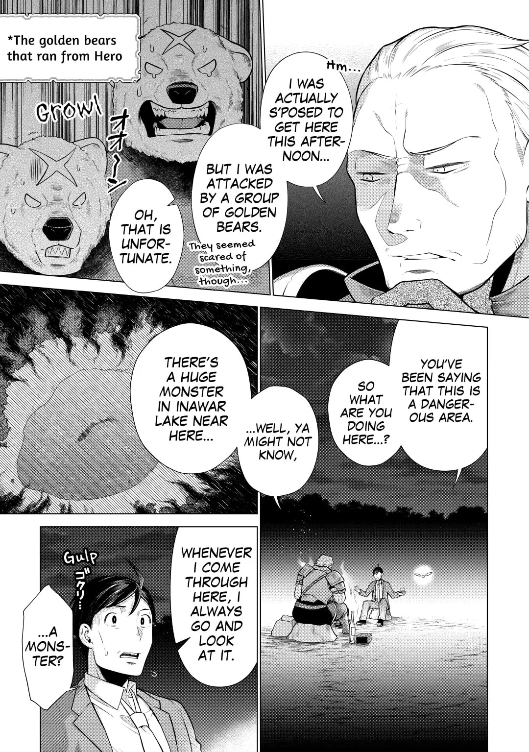 A Middle-aged Guy Turned Transcendent Explores a Different World at His Own Pace, chapter 5, page 13