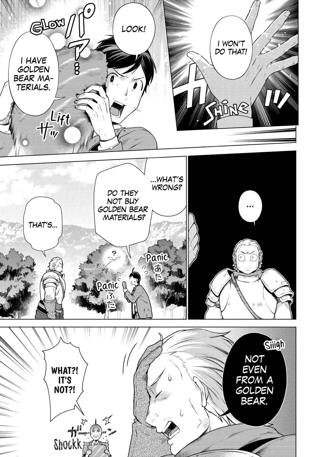 A Middle-aged Guy Turned Transcendent Explores a Different World at His Own Pace, chapter 6, page 9