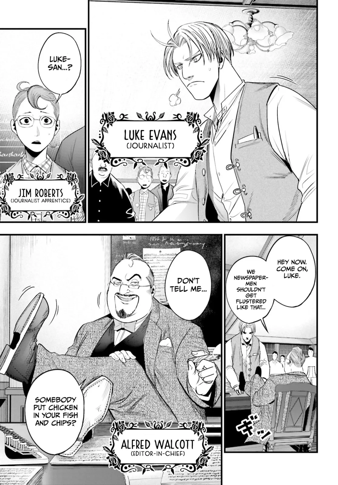 Record of Ragnarok: The Jack the Ripper Case Files, chapter 1, page 10