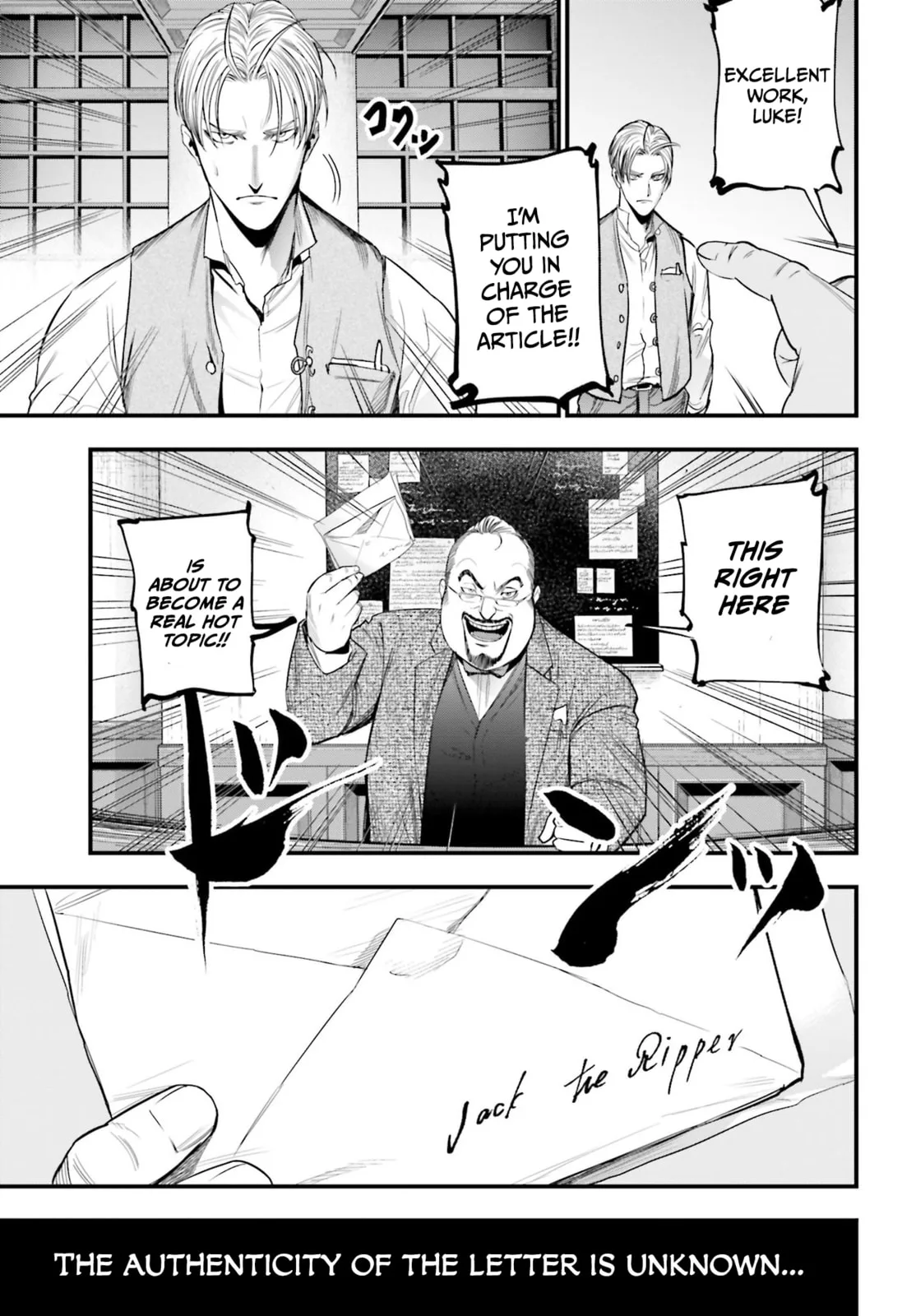 Record of Ragnarok: The Jack the Ripper Case Files, chapter 1, page 12