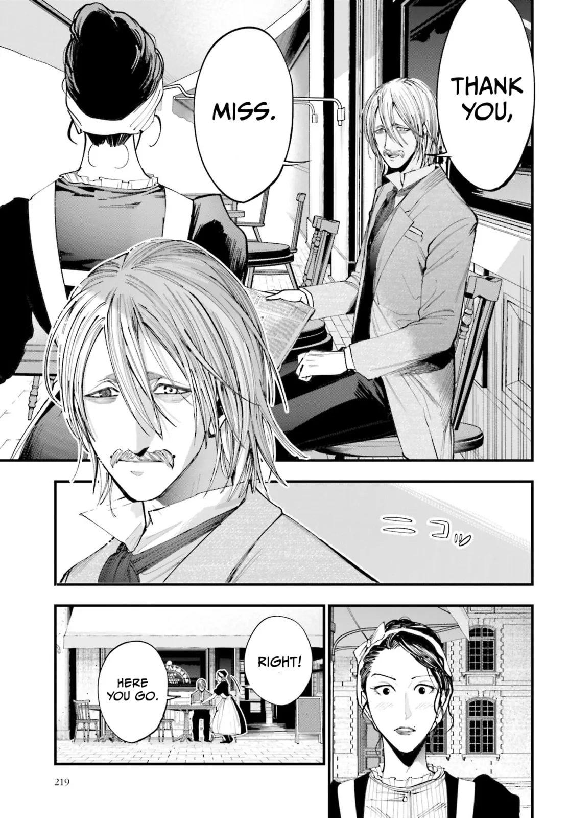 Record of Ragnarok: The Jack the Ripper Case Files, chapter 1, page 18