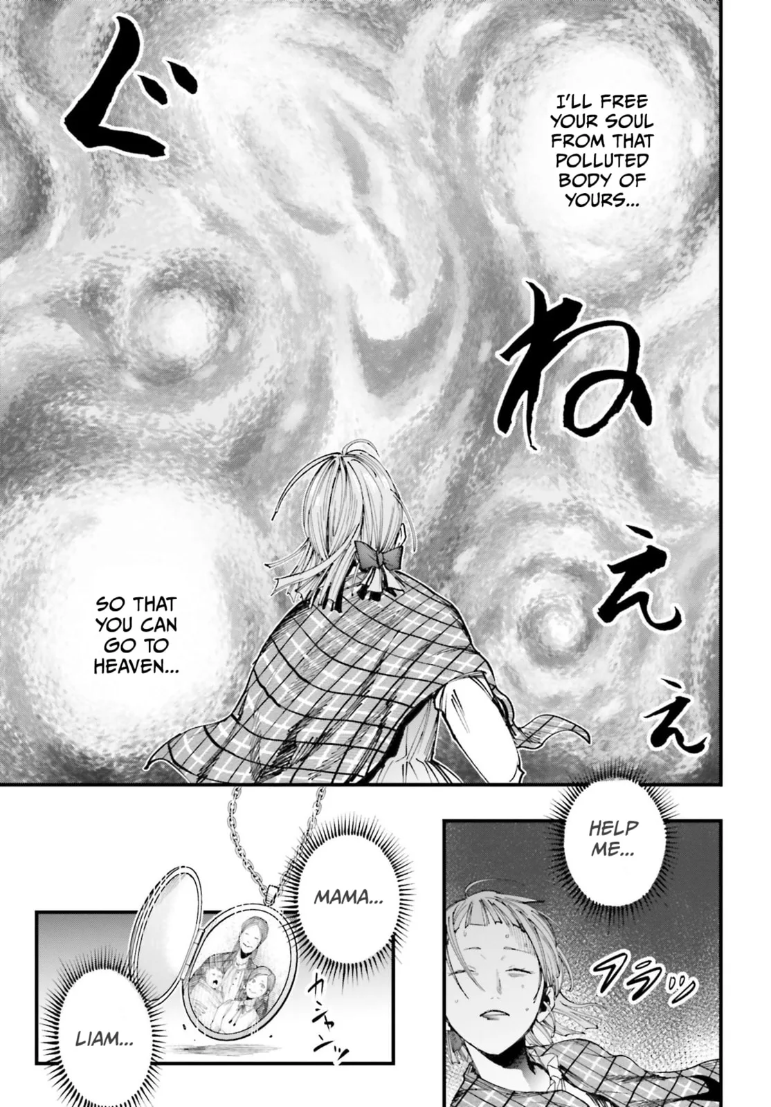 Record of Ragnarok: The Jack the Ripper Case Files, chapter 1, page 42
