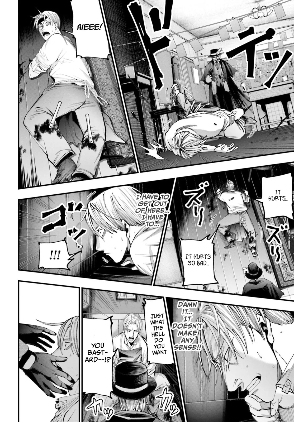 Record of Ragnarok: The Jack the Ripper Case Files, chapter 1, page 55