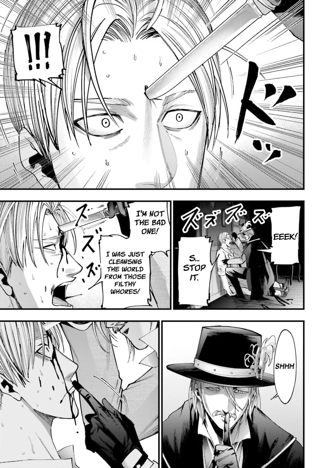 Record of Ragnarok: The Jack the Ripper Case Files, chapter 1, page 60