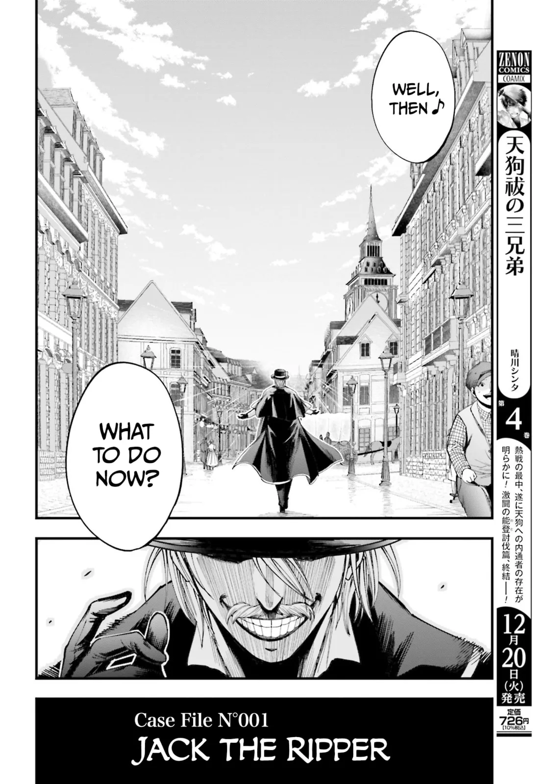 Record of Ragnarok: The Jack the Ripper Case Files, chapter 1, page 67
