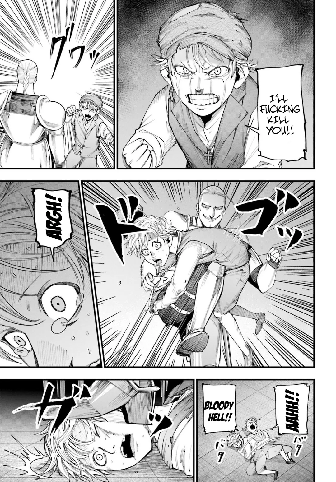 Record of Ragnarok: The Jack the Ripper Case Files, chapter 3, page 7
