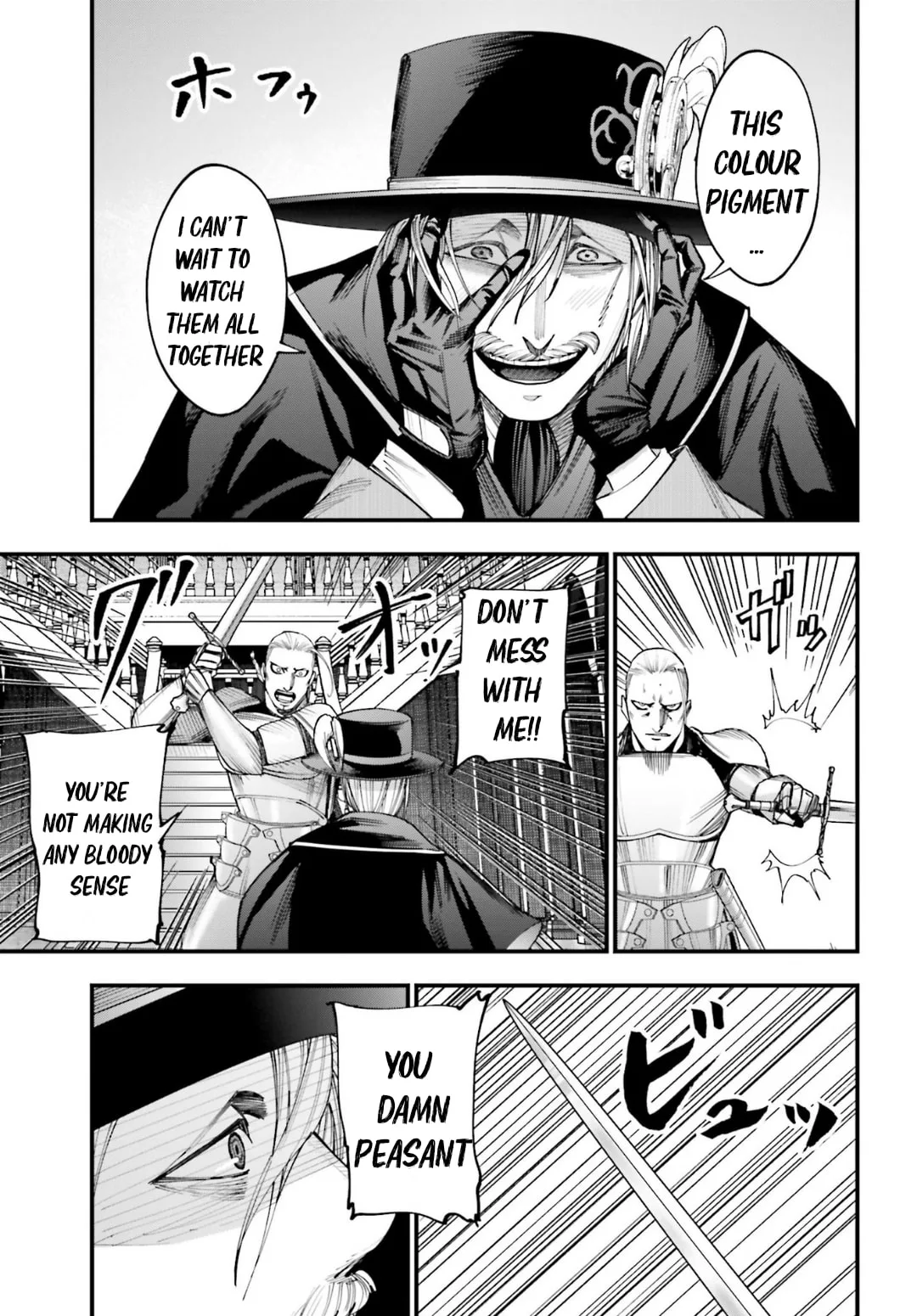 Record of Ragnarok: The Jack the Ripper Case Files, chapter 3, page 16