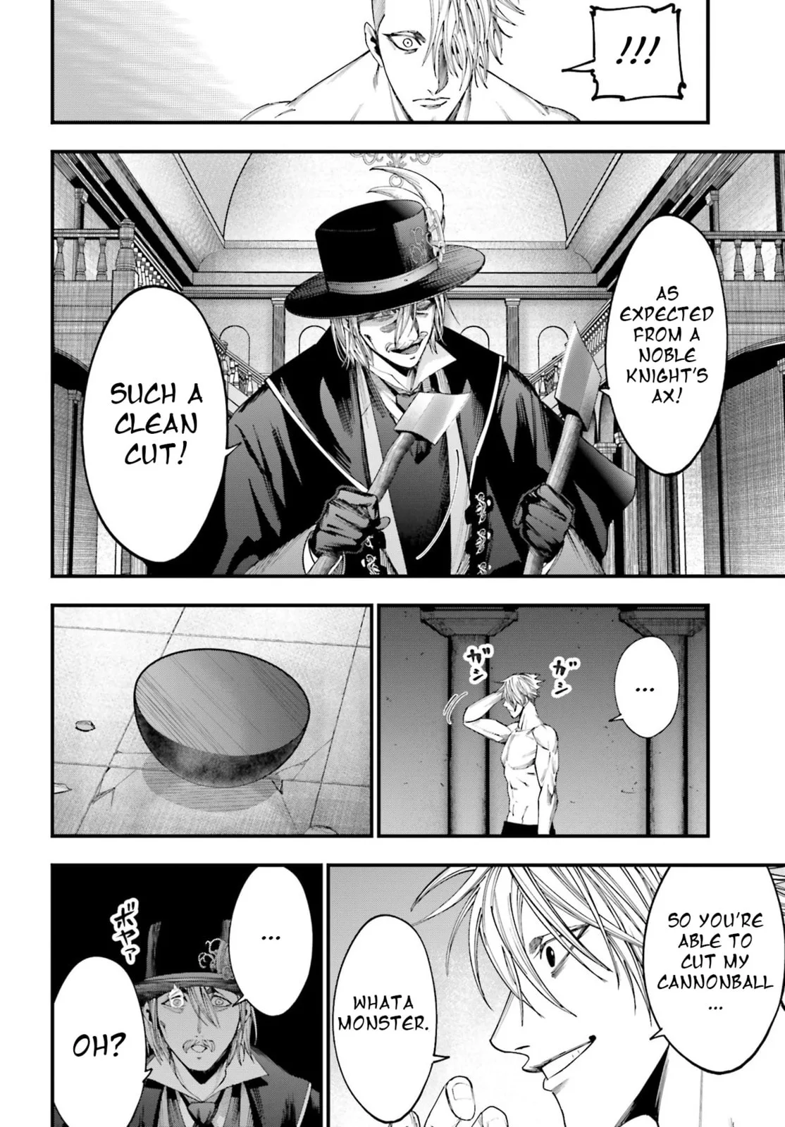 Record of Ragnarok: The Jack the Ripper Case Files, chapter 4, page 7
