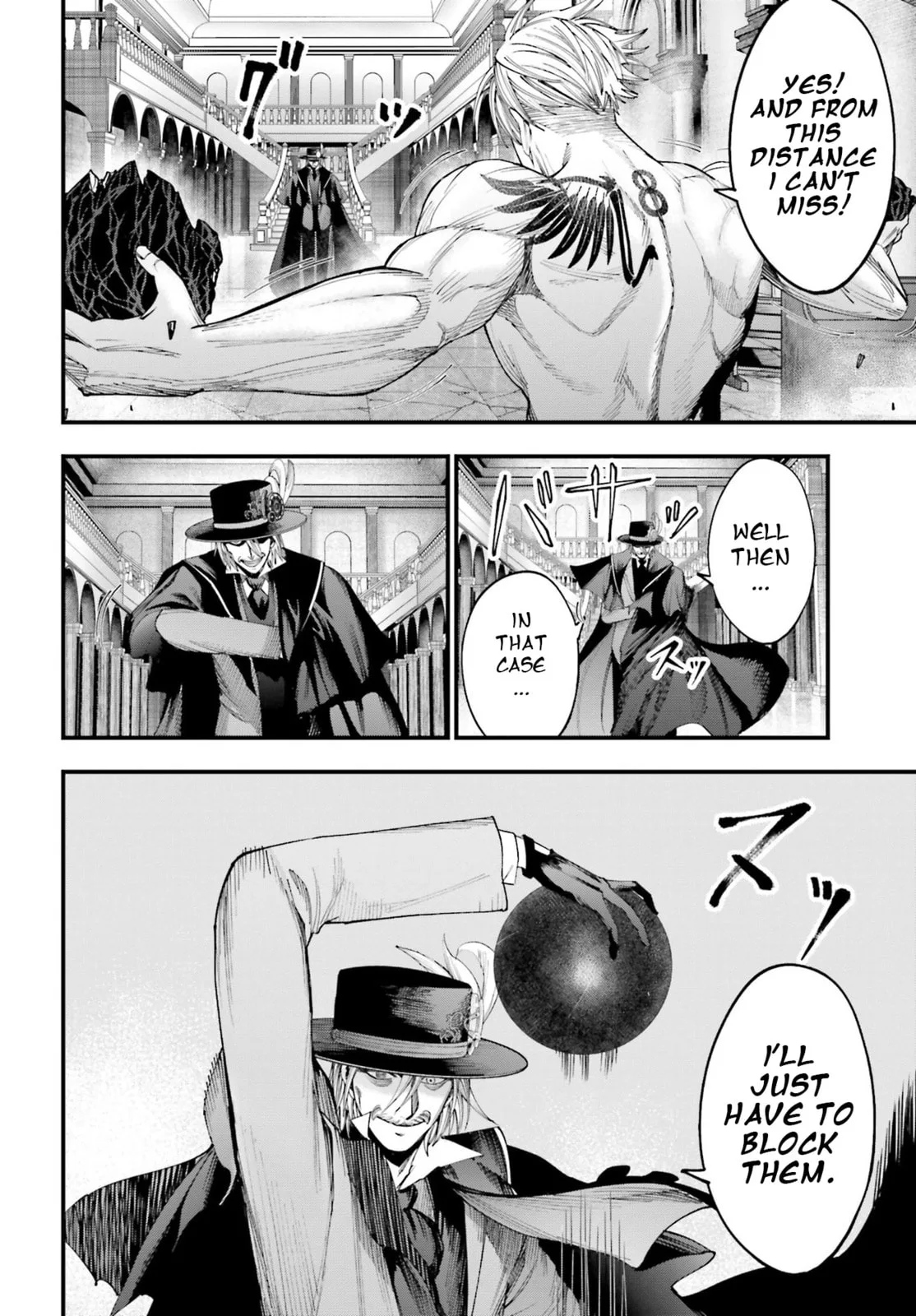 Record of Ragnarok: The Jack the Ripper Case Files, chapter 4, page 13