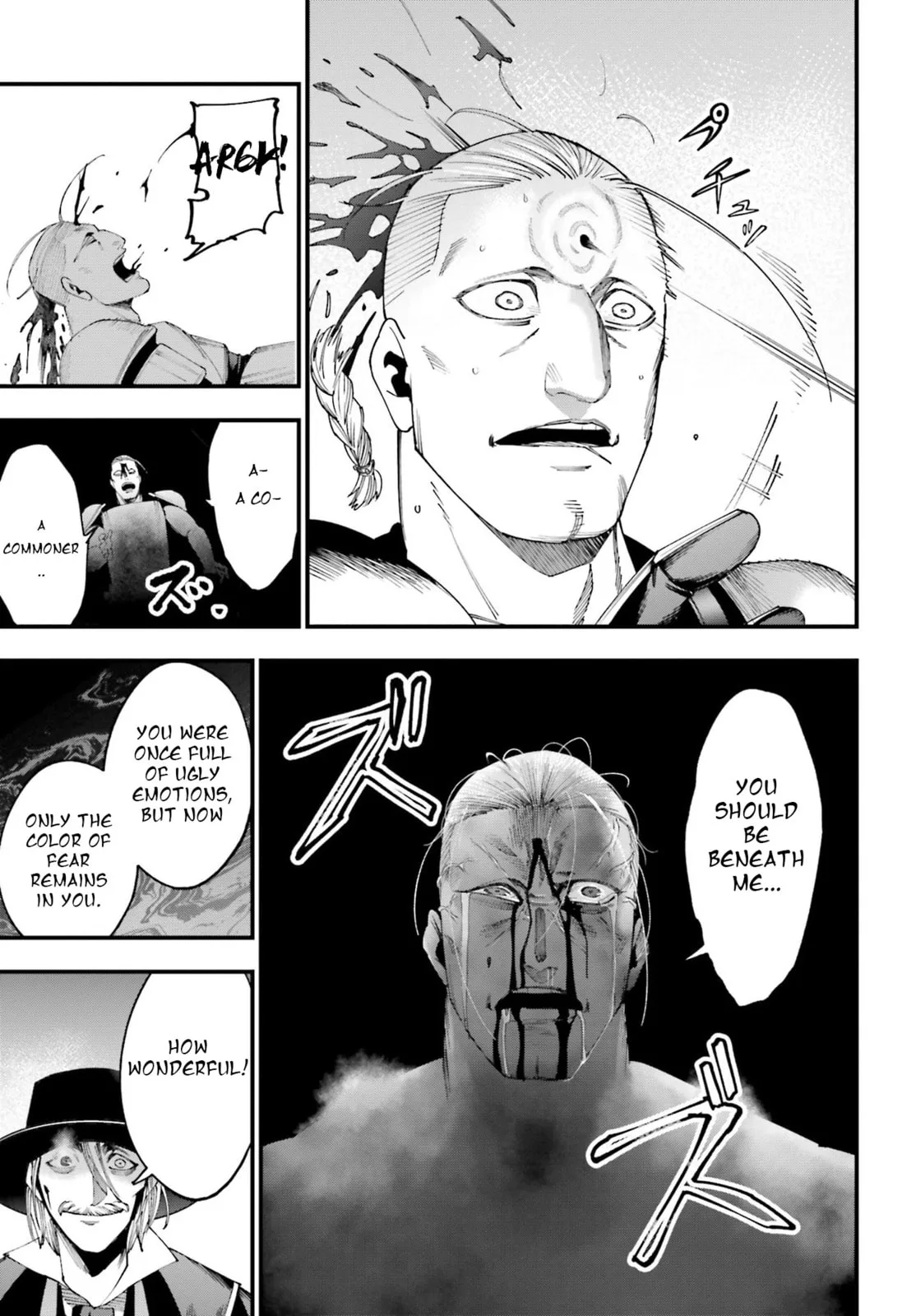 Record of Ragnarok: The Jack the Ripper Case Files, chapter 4, page 30