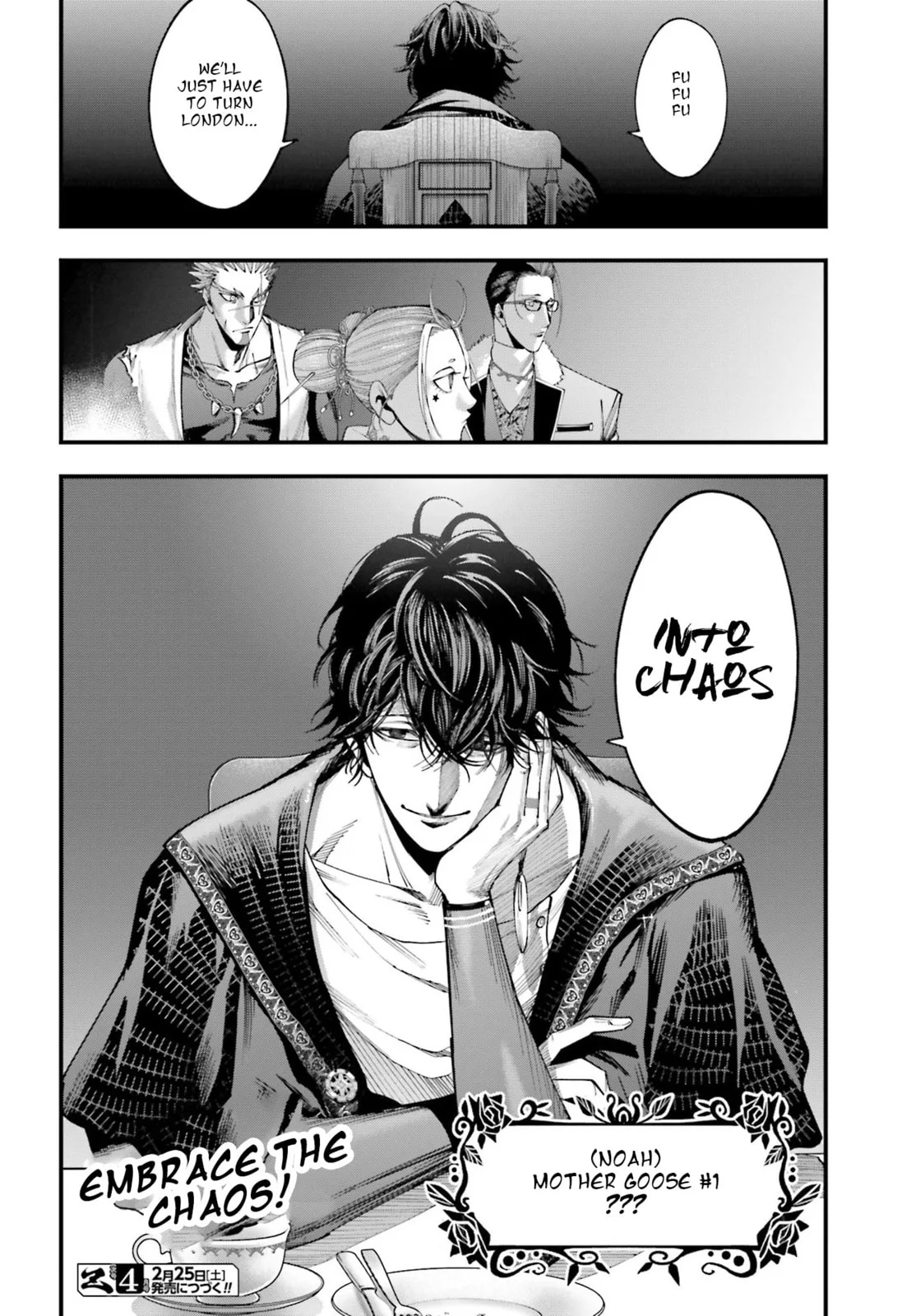 Record of Ragnarok: The Jack the Ripper Case Files, chapter 4, page 41