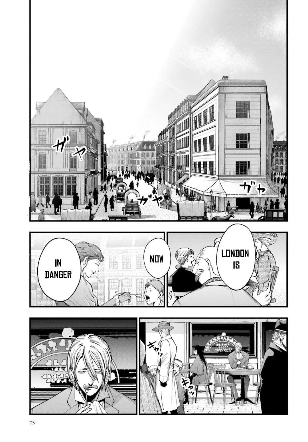 Record of Ragnarok: The Jack the Ripper Case Files, chapter 5, page 11