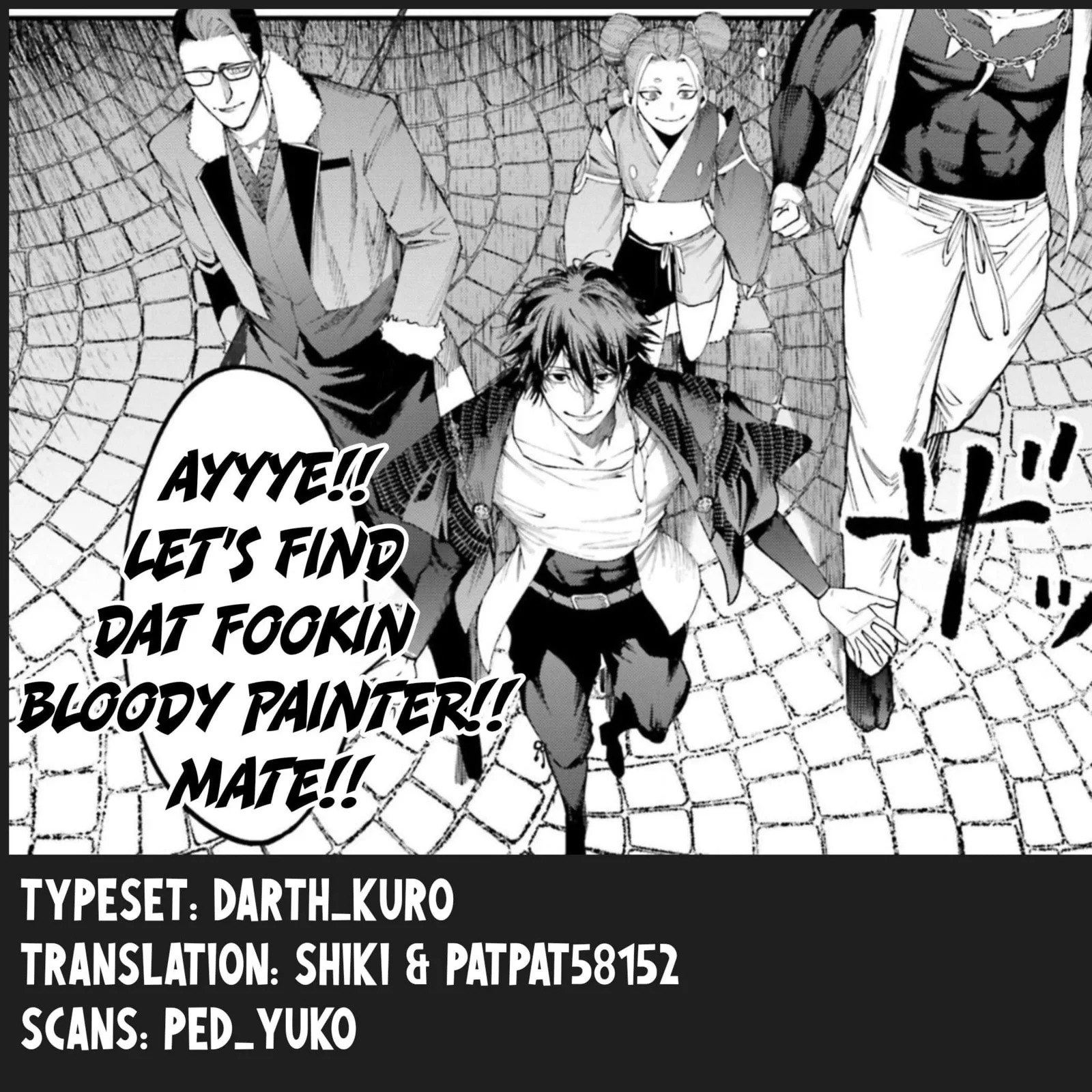 Record of Ragnarok: The Jack the Ripper Case Files, chapter 5, page 22
