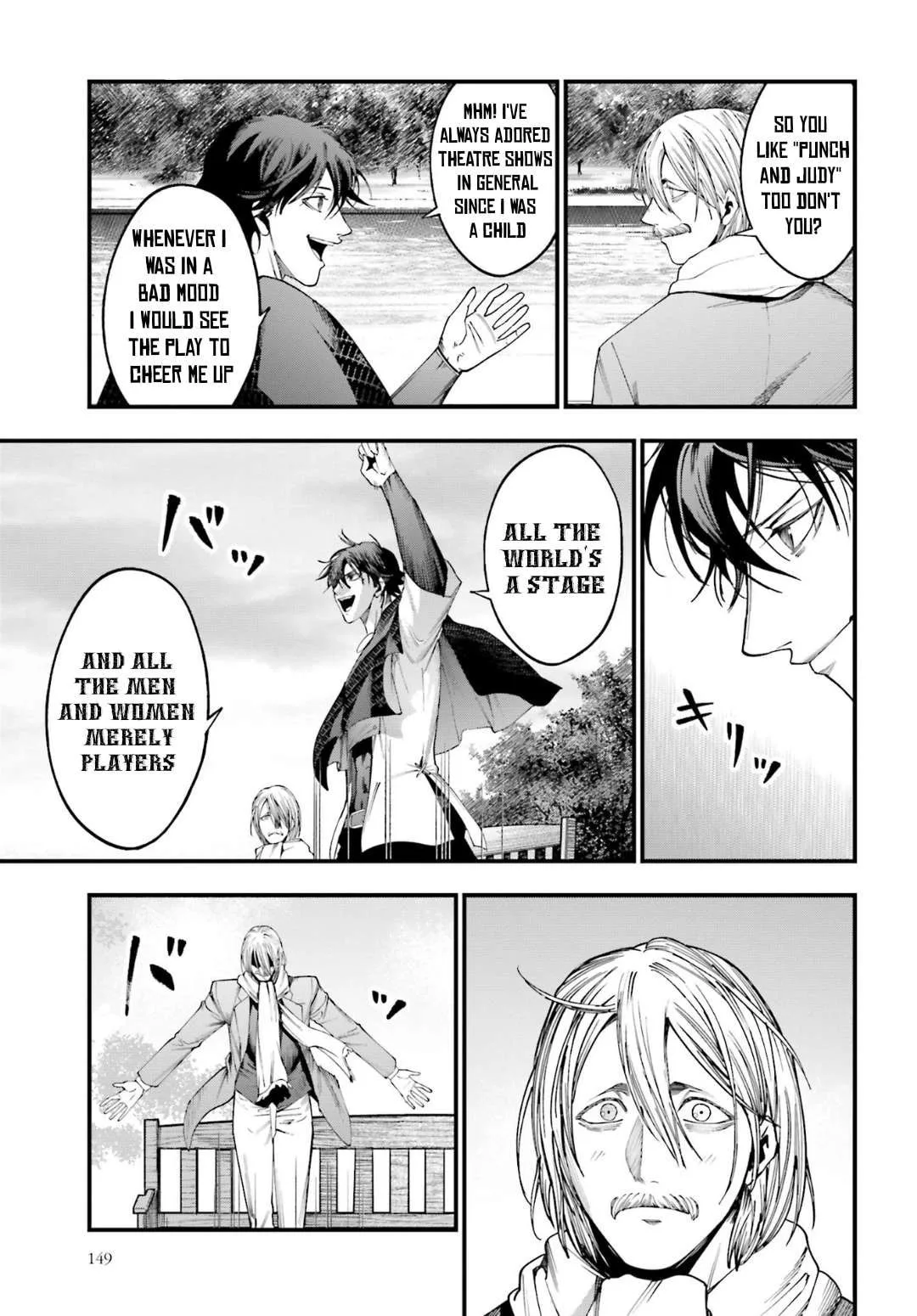 Record of Ragnarok: The Jack the Ripper Case Files, chapter 6, page 5