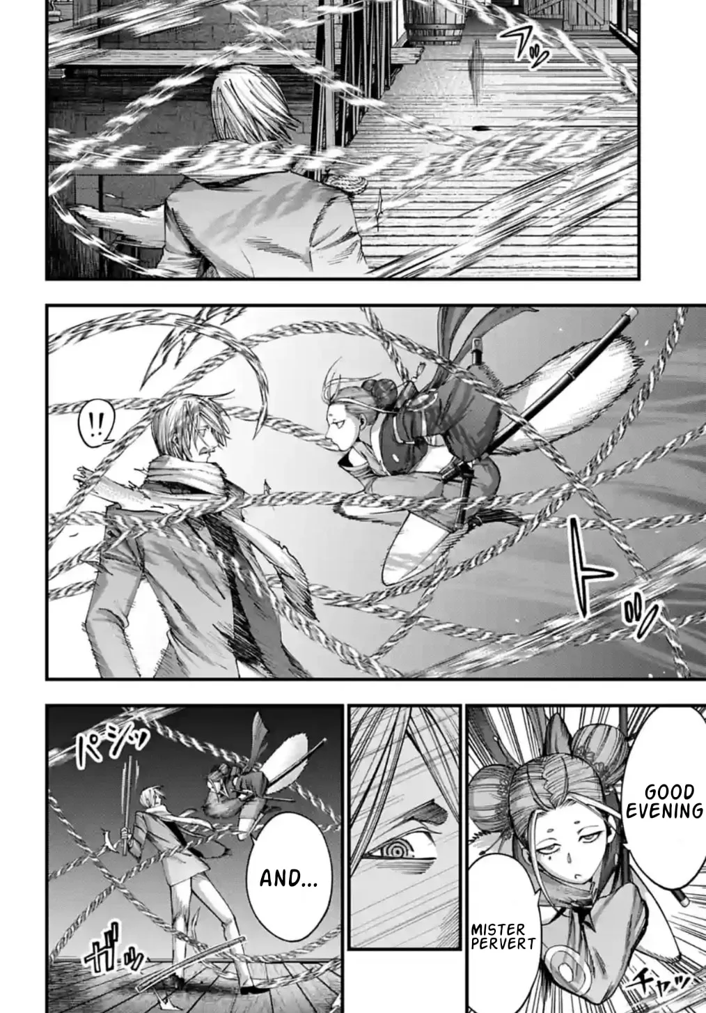 Record of Ragnarok: The Jack the Ripper Case Files, chapter 7, page 11
