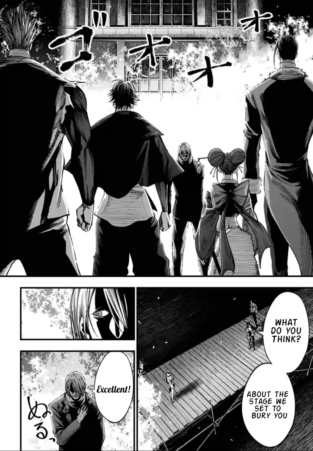 Record of Ragnarok: The Jack the Ripper Case Files, chapter 7, page 19