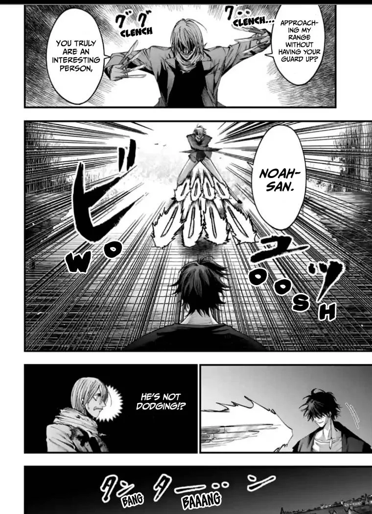 Record of Ragnarok: The Jack the Ripper Case Files, chapter 8, page 2
