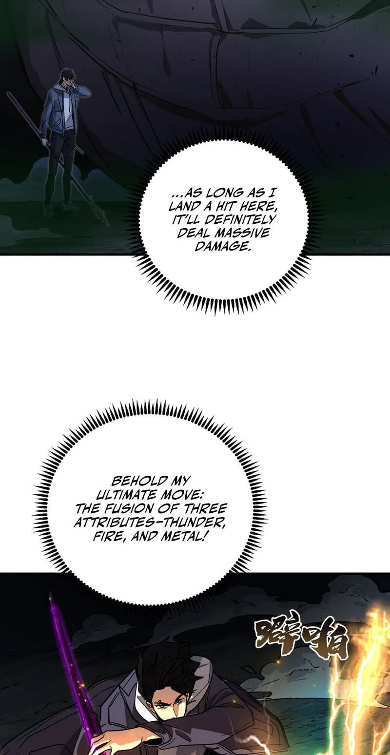 High-Martial World: One Hand to Overwhelm Three Thousand Emperors!, chapter 45, page 7